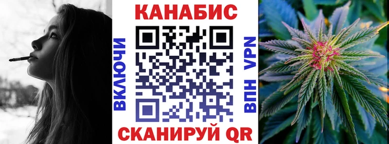 Виды наркоты Туринск ГАШ COCAIN АМФ МЕФ A-PVP