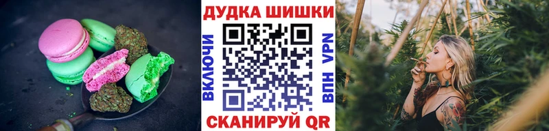 omg зеркало  дарк нет клад  Еда ТГК марихуана  Туринск 