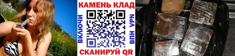 закладки  Туринск  Гашиш 40% ТГК 