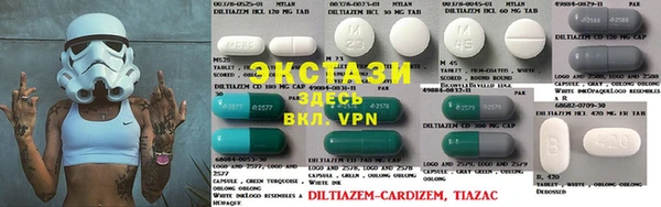 сатива Алексин