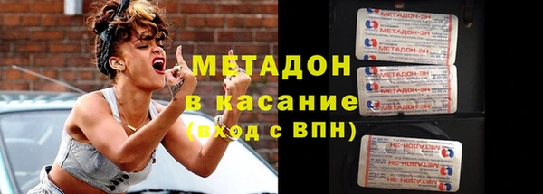 метадон Алзамай