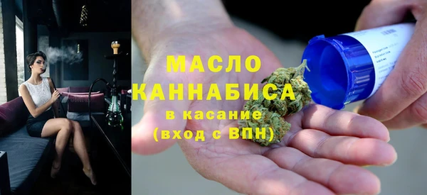 сатива Алексин