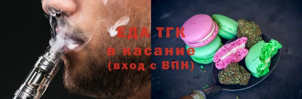 сатива Алексин