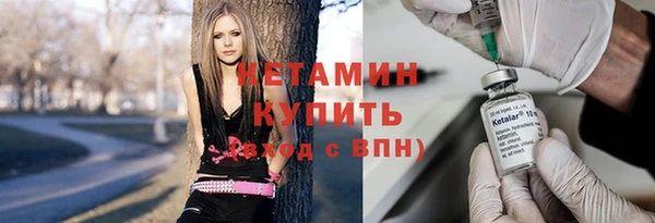 не бодяженный Абаза