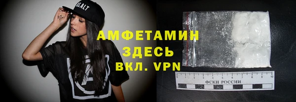 винт Абдулино