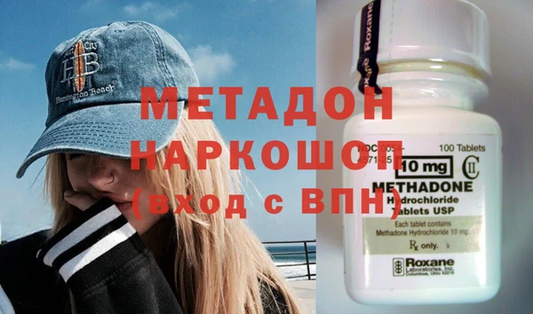 винт Абдулино