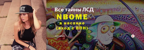 метадон Алзамай