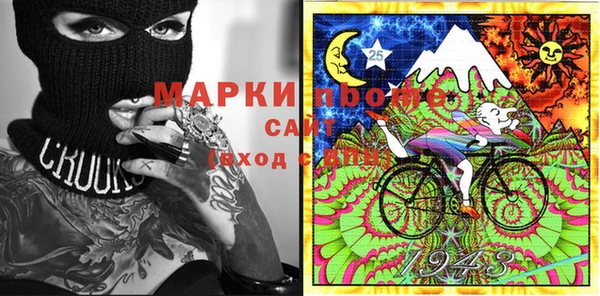 не бодяженный Абаза