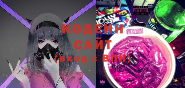 спиды Алексеевка