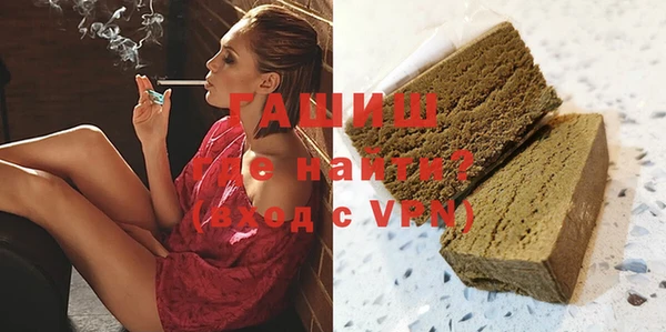 не бодяженный Абаза