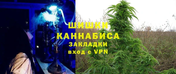 винт Абдулино
