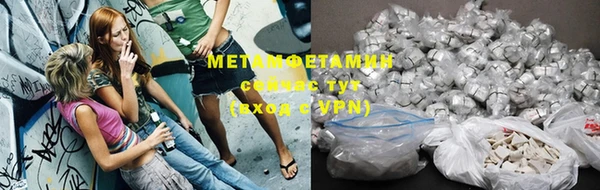 метадон Алзамай