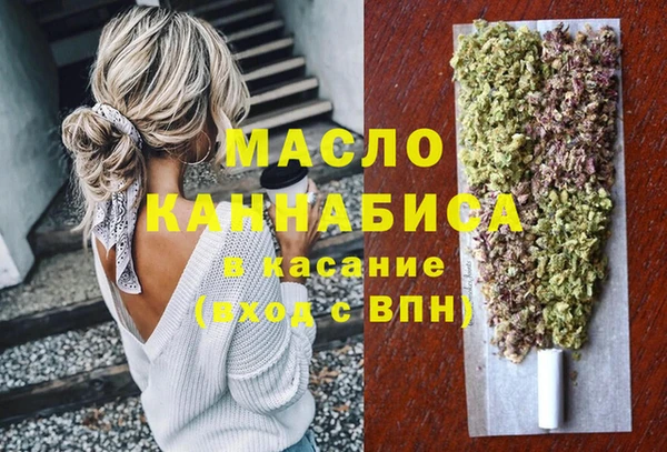 винт Абдулино