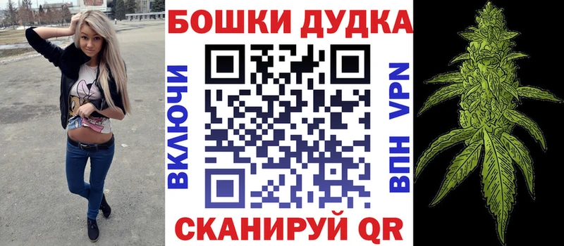 Конопля тримм  закладки  Туринск 